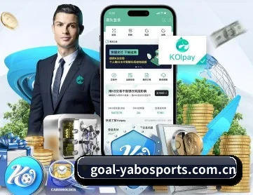 亚博体育 APP 深度功能